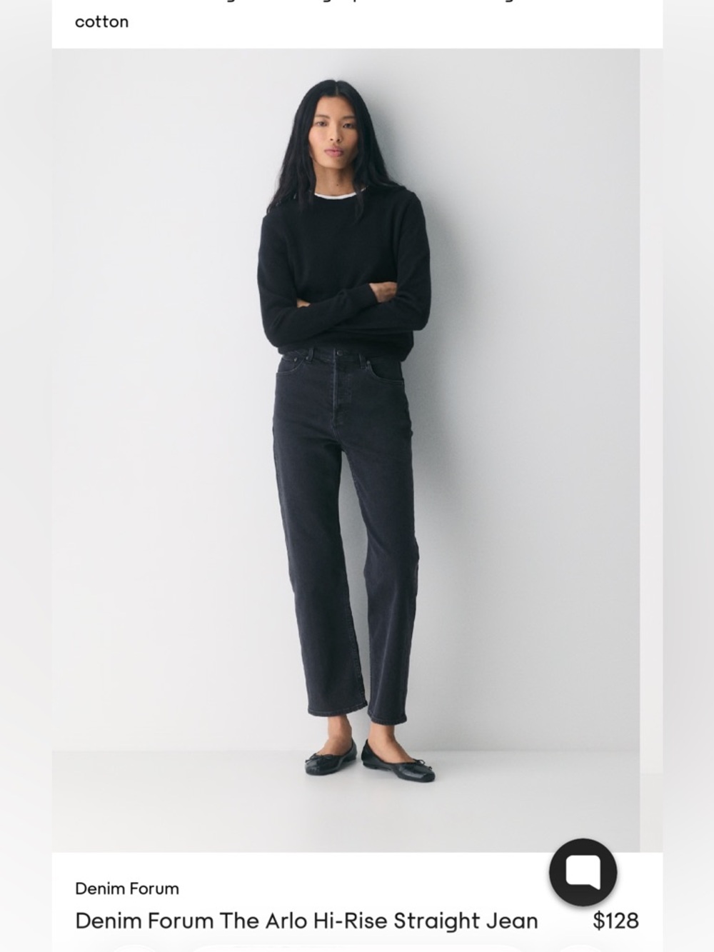 Aritzia Arlo High Rise Black Jeans